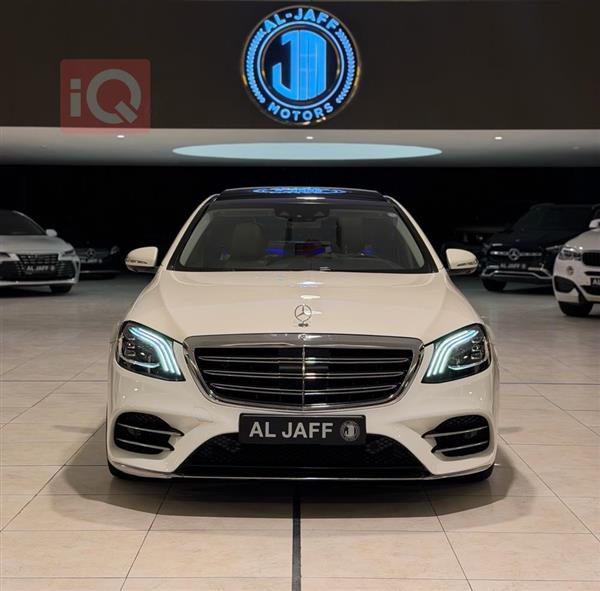 Mercedes-Benz S-Class 2020 for sale in Iraq - Sulaymaniyah